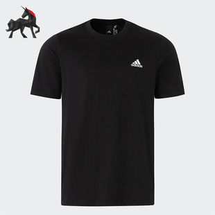 Adidas/阿迪达斯正品男女运动休闲透气圆领短袖IT4339