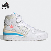 阿迪达斯正品 三叶草FORUM Adidas HI女子高帮运动休闲鞋 GY8164