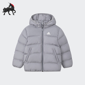 Adidas 小童运动休闲保暖连帽棉服IP5655 阿迪达斯正品