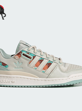 Adidas/阿迪达斯正品三叶草FORUM LOW女子时尚休闲板鞋IE0472