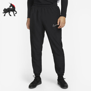 Nike/耐克正品春季男子训练运动休闲梭织长裤DV9737-010