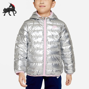 DB7400 Nike 小童运动保暖防风羽绒服双面穿 冬季 048 耐克正品