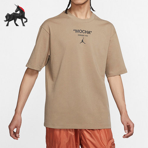 耐克男子透气运动短袖T恤