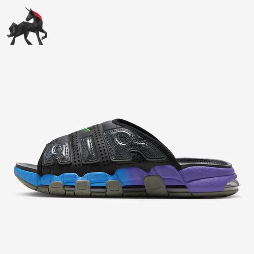 Nike/耐克正品Air More男女同款时尚休闲运动拖鞋FN8893-034