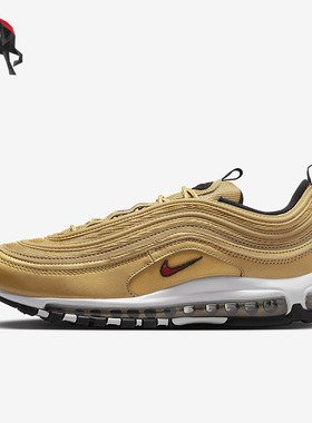 Nike/耐克正品Air Max 97男子缓震耐磨运动跑步鞋DM0028-700