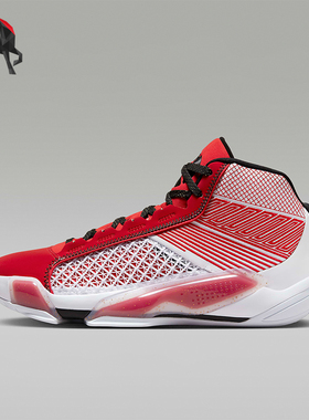 Nike/耐克正品Air Jordan男士耐磨缓震运动篮球鞋DZ3355-100