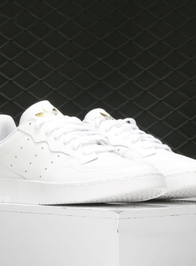 Adidas/阿迪达斯正品三叶草STAN SMITH 男女经典运动小白鞋FU9199