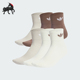 IT7565 三叶草男女运动针织透气袜六双装 Adidas 阿迪达斯正品