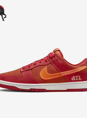 Nike/耐克正品秋季男子经典时尚休闲运动低帮板鞋FD0724-657