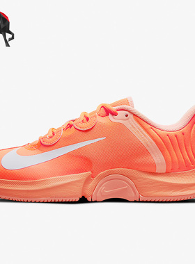 Nike/耐克ZOOM GP TURBO HC OSAKA男女硬地球场网球鞋 DC9164-800