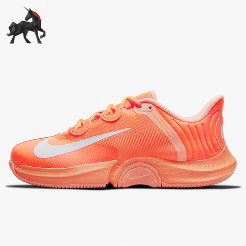 Nike/耐克ZOOM GP TURBO HC OSAKA男女硬地球场网球鞋 DC9164-800