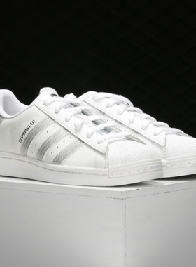 Adidas/阿迪达斯正品三叶草 SUPERSTAR 男女经典运动休闲鞋FX2329