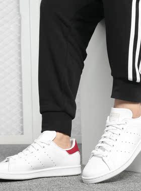 Adidas/阿迪达斯正品 男女同款三叶草史密斯休闲运动板鞋 B37911