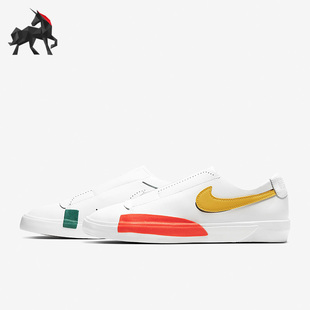 耐克正品 CJ1651 Blazer 鸳鸯休闲板鞋 101 Slip开拓者女子时尚 Nike