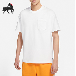 100 Nike 耐克正品 透气小口袋针织男子运动圆领短袖 T恤DQ9296