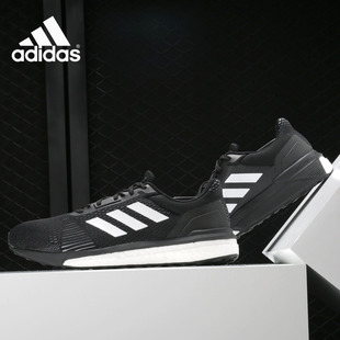 DRIVE SOLAR 阿迪达斯正品 AQ0326 男子休闲运动跑步鞋 Adidas