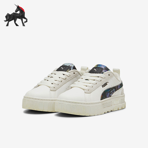 Puma/彪马正品小童时尚休闲耐磨运动板鞋394897-01