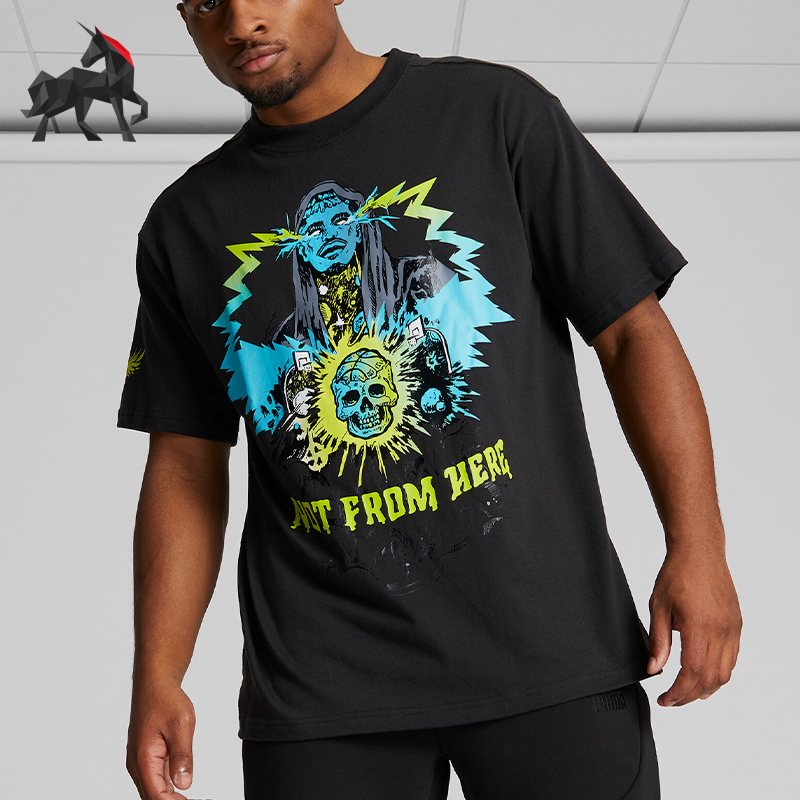 Puma/彪马男士运动休闲短袖