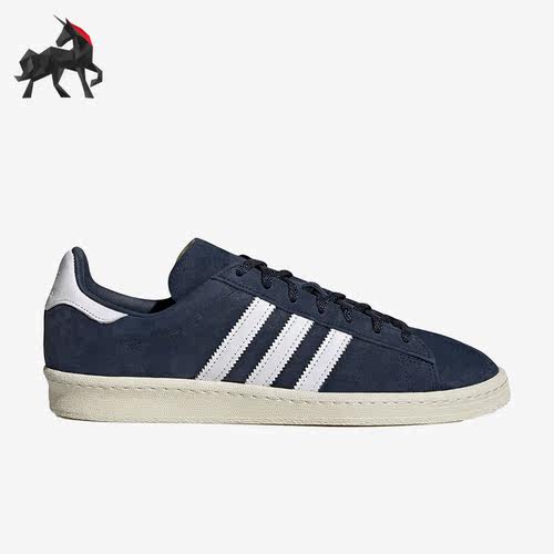 Adidas/阿迪达斯男女休闲板鞋