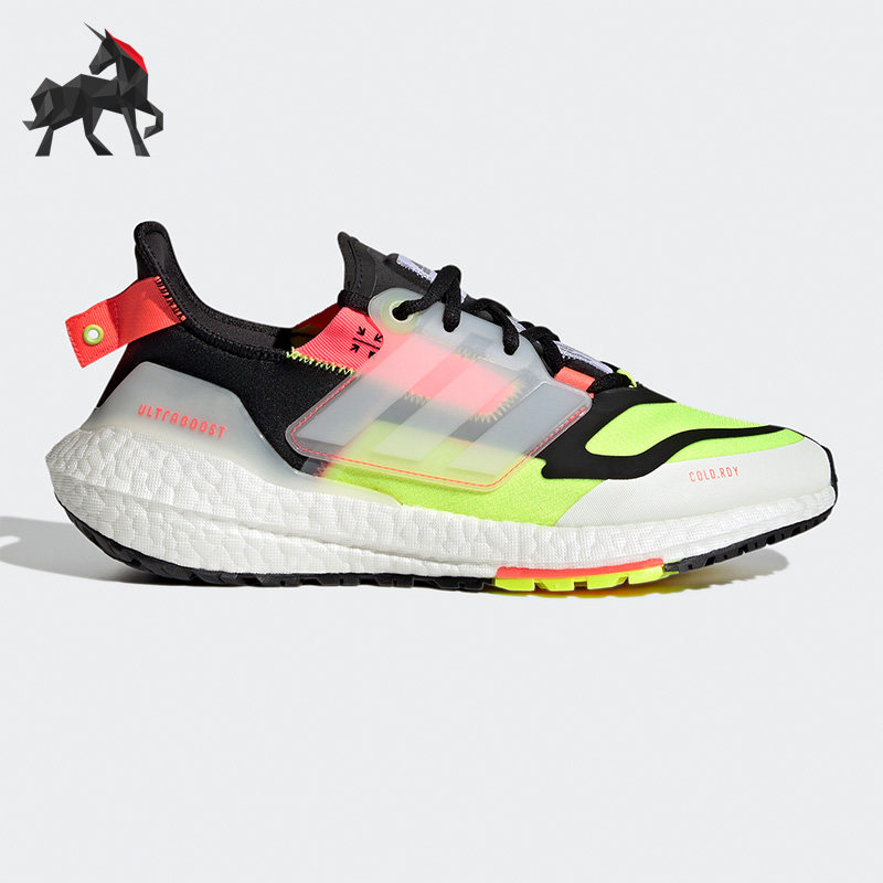 Adidas/阿迪达斯正品 ULTRABOOST 22 C.RDY 男女运动跑步鞋GX8031