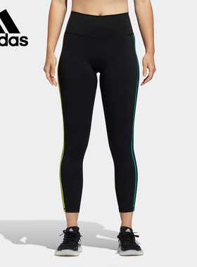 Adidas/阿迪达斯正品PRIDE BT TGHTS 女装训练运动紧身裤GM3529