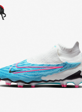 Nike/耐克正品男子运动透气训练比赛FG足球鞋DC9969-446