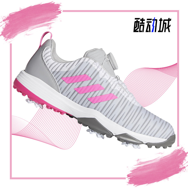 Adidas/阿迪达斯正品儿童男女同款高尔夫运动球鞋FW5626