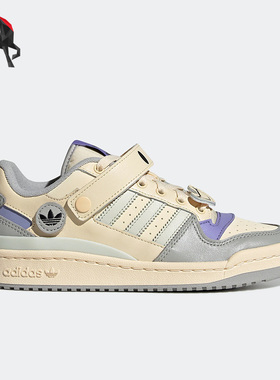 Adidas/阿迪达斯正品夏季三叶草FORUM女子运动休闲鞋 GW4426