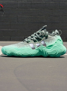 Adidas/阿迪达斯正品TRAE YOUNG 3男士运动实战篮球鞋IF5591