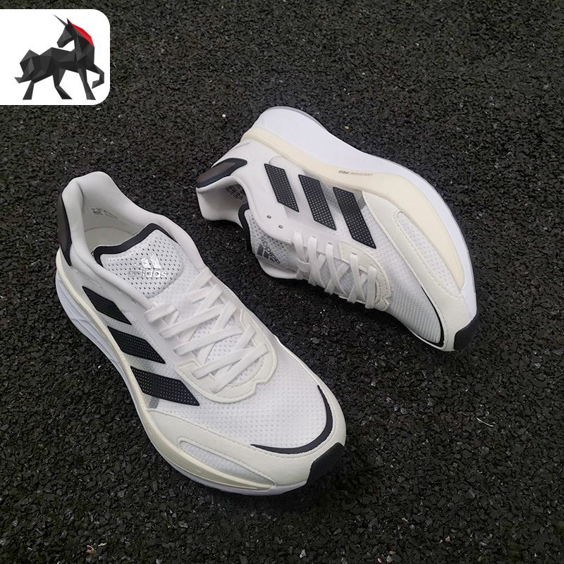 阿迪达斯男女马拉松跑步鞋