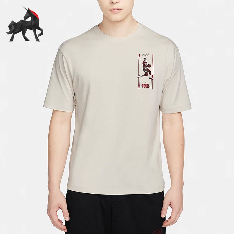 Nike/耐克正品JORDAN男子短袖