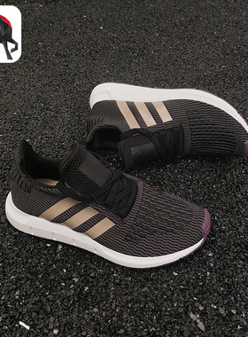 Adidas/阿迪达斯正品 三叶草女子轻便休闲鞋跑步鞋B37717