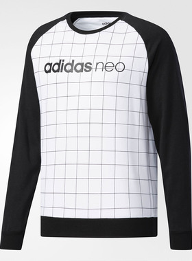 Adidas/阿迪达斯正品夏季NEO男子运动休闲卫衣 CD3286