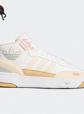 Adidas/阿迪达斯正品三叶草POST UP W女子舒适运动休闲鞋 GX0828