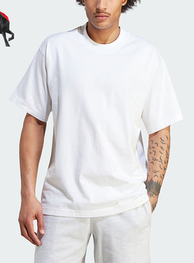 Adidas/阿迪达斯正品CONTEMPO男子运动短袖T恤IM4388