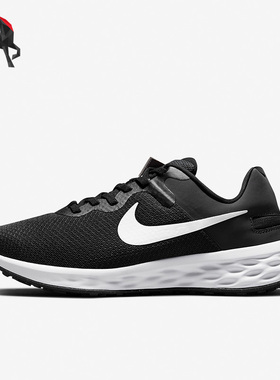 Nike/耐克正品REVOLUTION 6 FLYEASE NN女子健步跑步鞋DC8997-003
