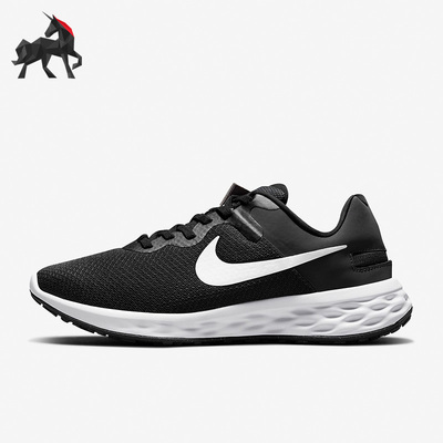 Nike/耐克REVOLUTION女子跑步鞋