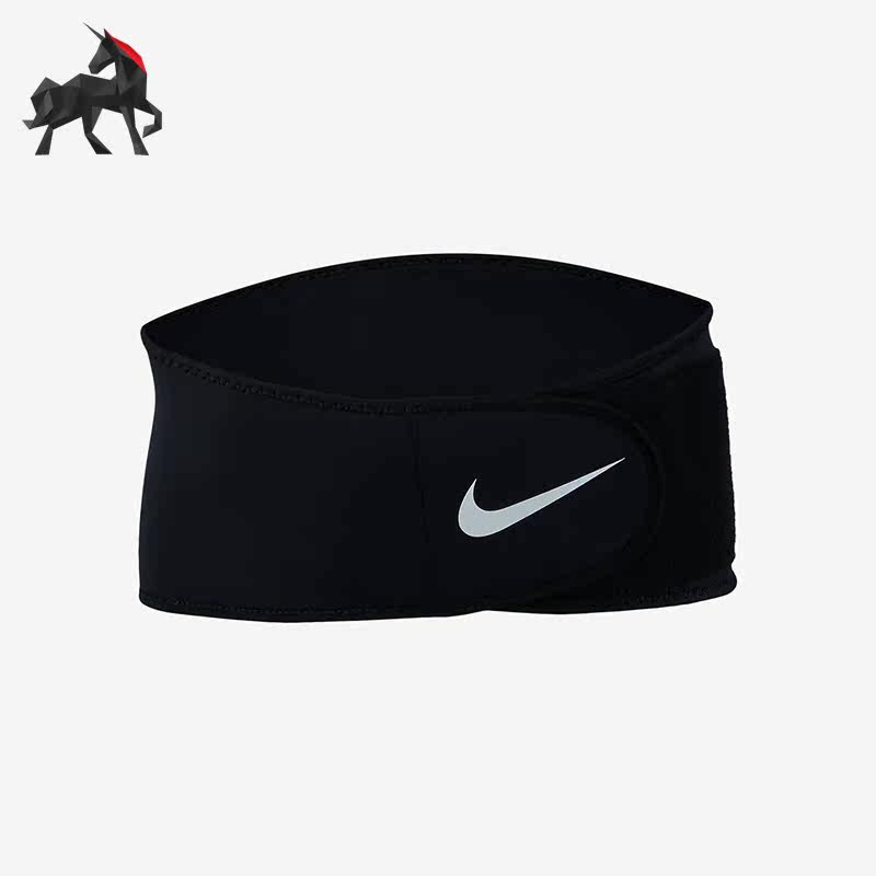 Nike/耐克男女同款运动腰带