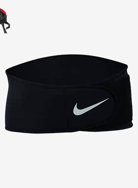 Nike/耐克正品简约男女同款训练运动魔术贴弹性腰带AC2515