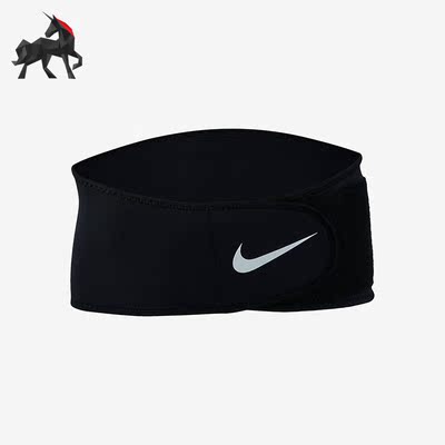 Nike/耐克男女同款运动腰带