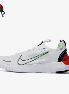 Nike/耐克正品Free Run Distance男子耐磨跑步鞋FJ1056-100
