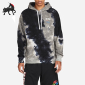 DV3791 Nike 010 TRUE 彩虹休闲连帽男女套头运动卫衣 耐克正品