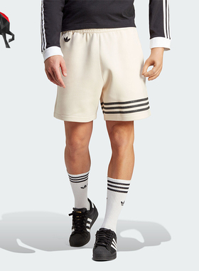 Adidas/阿迪达斯正品三叶草春季男士宽松运动短裤IX0347
