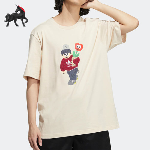 阿迪达斯男女通用短袖