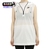 T恤防晒衣运动马甲 Nike 无袖 女子HPRMSH 833465 耐克正品