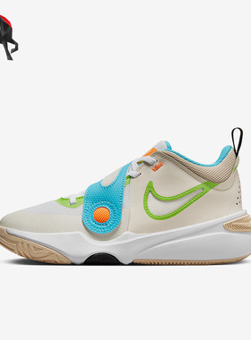 Nike/耐克正品GS女子大童运动透气厚底休闲鞋FN8904-131