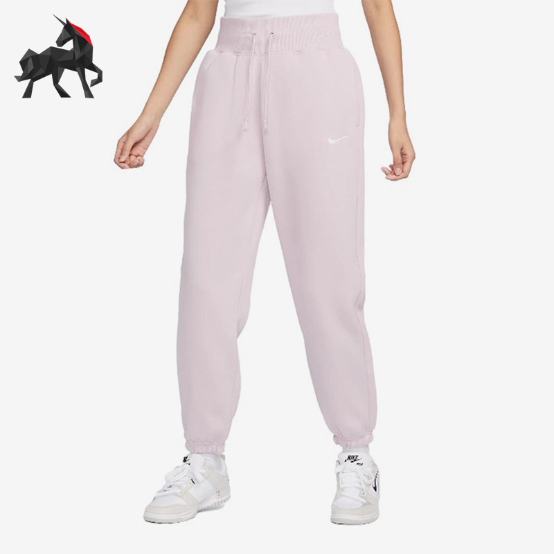 Nike/耐克正品女子时尚高腰针织加绒防风运动长裤DQ5888