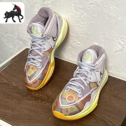 Nike/耐克正品Kyrie Infinity EP男女缓震篮球鞋DM0855-500