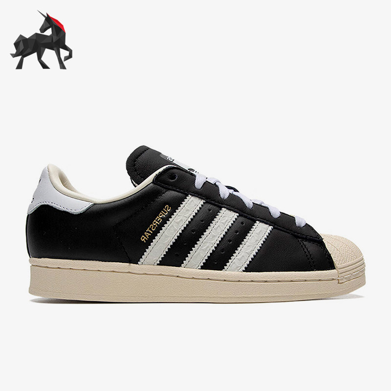 Adidas/阿迪达斯男女贝壳头板鞋