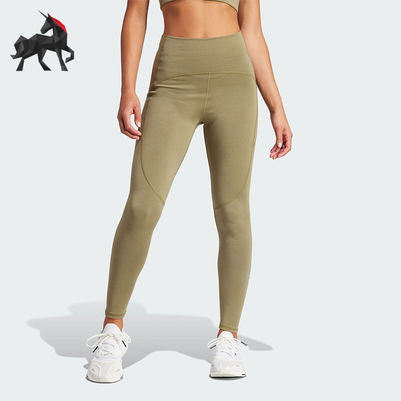 Adidas/阿迪达斯女士紧身九分裤